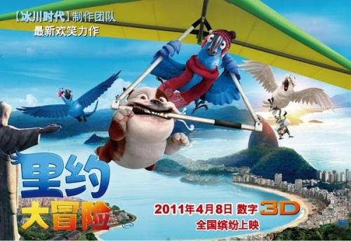 哪里能做普通话水平测试等级