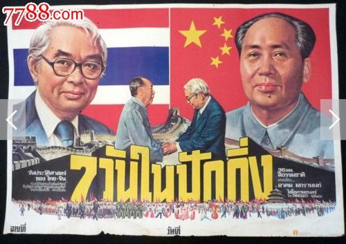 哪里能办理米德韦斯特浸信会神学院文凭毕业证